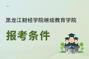 ؔ(jng)W(xu)Ժ^m(x)W(xu)Ժ󿼗l