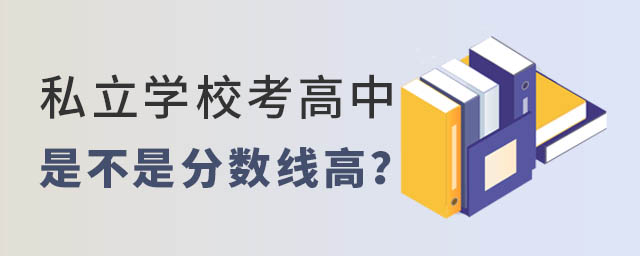 ˽W(xu)ǲǷ?jn)?sh)