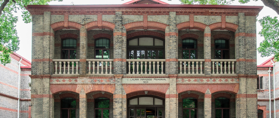 2022年陜西招高考落榜生的學(xué)院推薦