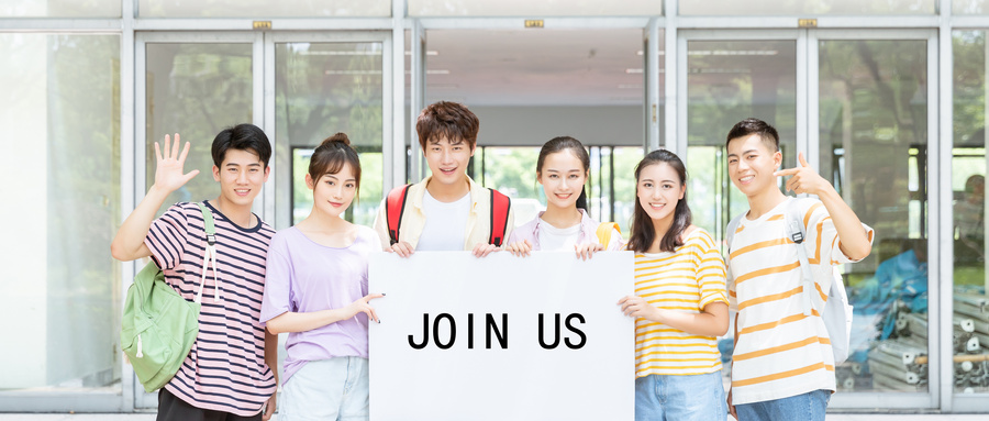 2022年廣東高考200分歷史類能上什么大專學(xué)校?