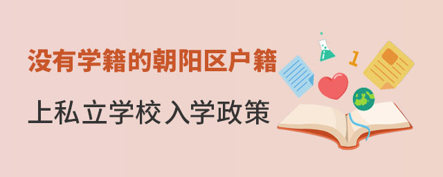 ]бꖅ^(q)W(xu)ĳꖅ^(q)W(xu)˽W(xu)УW(xu)