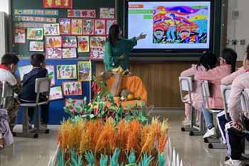 北京海淀區(qū)尚麗外國語學校