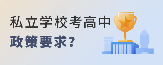 Ǿx˽WеҪʲô