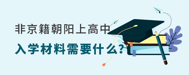 Ǿ(yng)^(q)˽W(xu)УW(xu)