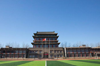 廊坊京城學(xué)校