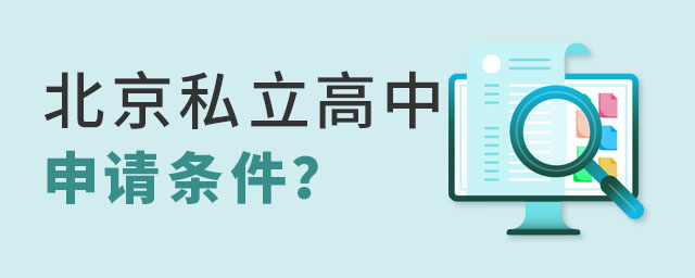 Ǿϱ˽Ոlӵ(yu)ʲô