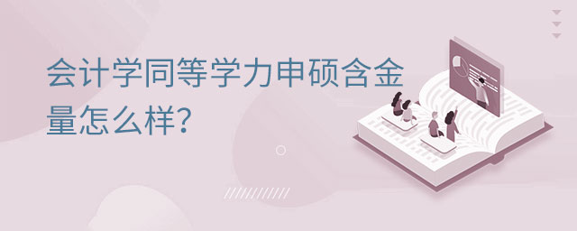 ӋW(xu)ͬȌW(xu)Tô