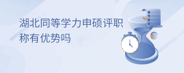 ͬȌW(xu)Tu(png)QЃ(yu)(sh)