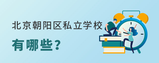 СAαꖅ^(q)˽W(xu)УЩ