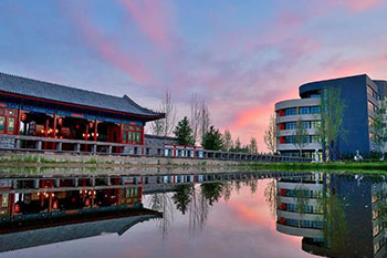 益田翰德學(xué)校