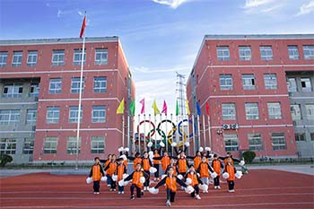 北京市朝陽區(qū)博雅學(xué)校