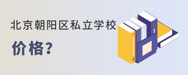 СAαꖅ^(q)˽W(xu)Уr(ji)Ƕ