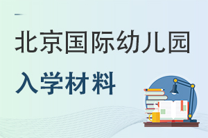 ڱϹ׃@͇H׃@Wϴ󌦱