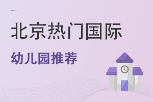 Pc4TH׃@ȫУ܇!