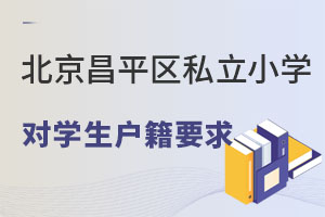 2023걱ƽ^(q)˽СWWҪ