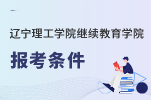 |W(xu)Ժ^m(x)W(xu)Ժ(bo)l