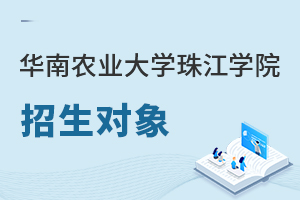 Ar(nng)I(y)W(xu)齭W(xu)Ժ(du)