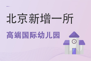 ע!@^(q)һ߶ˇH׃@(WM)