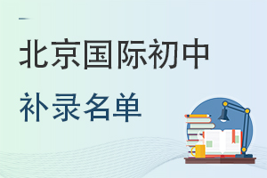 ЩHW(xu)Ув߀вa(b)~?