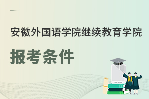 (gu)Z(y)W(xu)Ժ^m(x)W(xu)Ժ(bo)l