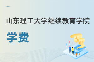 ɽ|W(xu)^m(x)W(xu)ԺW(xu)M(fi)