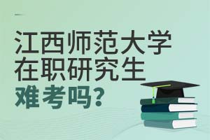 2025꽭W(xu)оy