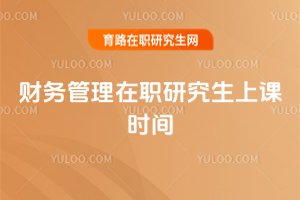 ؔ(ci)(w)оnr(sh)g