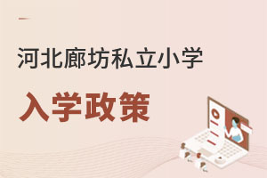 2023xӱȷ˽СWҪMЩW