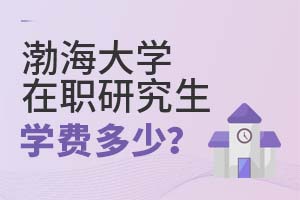 2025겳W(xu)оW(xu)M(fi)