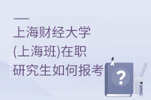 Ϻؔ(ci)(jng)W(xu)(Ϻ)оΈ(bo)