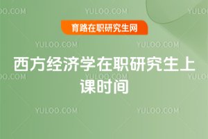 (jng)(j)W(xu)оnr(sh)g