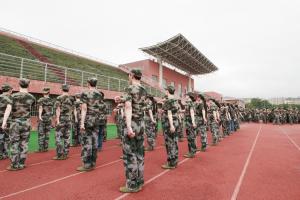 2025年秋季珠?？萍紝W院開學準備工作通知