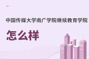 ЇýW(xu)ϏVW(xu)Ժ^m(x)W(xu)Ժô