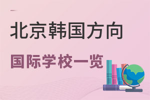 ^õnn̷HW(xu)УЩ