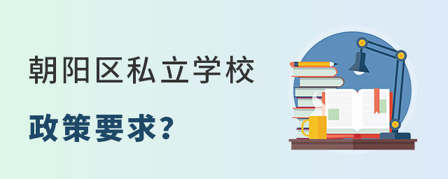 СAξxꖅ^(q)˽W(xu)УҪʲô