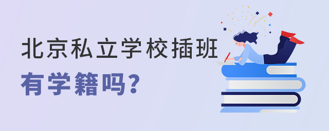 СAα˽W(xu)УЌW(xu)