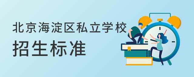 2023걱^(q)˽W(xu)У(bio)(zhn)ʲô