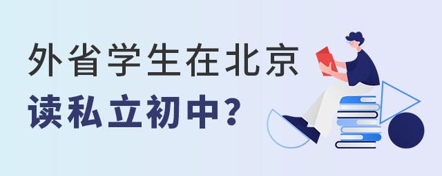 2023ʡWڱx˽WҪʲô