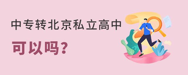 ЌD(zhun)˽пԆ