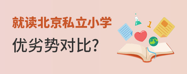 ؑϱ˽СW(yu)ӄݶЩ