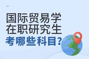 2025(gu)HQ(mo)׌W(xu)оЩĿ