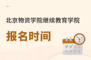 YW(xu)Ժ^m(x)W(xu)Ժ(bo)r(sh)g