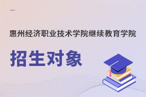 ݽ(jng)(j)I(y)g(sh)W(xu)Ժ^m(x)W(xu)Ժ(du)