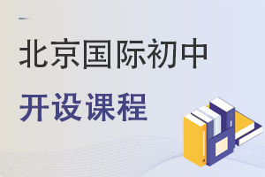 ^(q)HЌW(xu)У_O(sh)Щn?