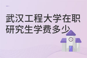 h̴W(xu)оW(xu)M(fi)