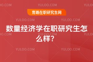 2025ꔵ(sh)(jng)(j)W(xu)оôӣ