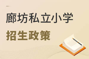 ȷ˽СW2023ʲôr򹫲