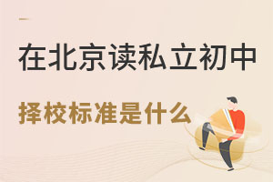 ڱx˽ГУ(bio)(zhn)ʲô