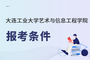 BI(y)W(xu)ˇg(sh)cϢ̌W(xu)Ժ󿼗l