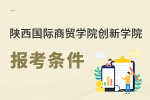 (gu)HQ(mo)W(xu)Ժ(chung)W(xu)Ժ(bo)l